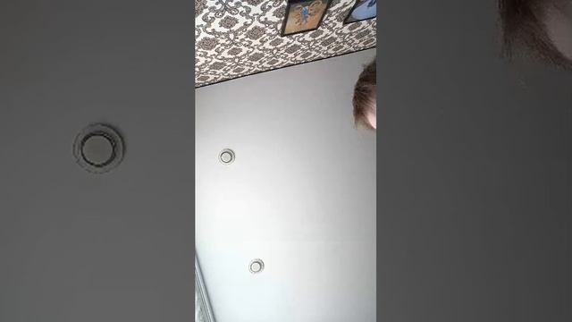 прямая трансляция