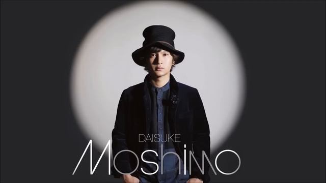 Daisuke - Moshimo, Opening 12 Naruto Shippuden (Descargar MP3.)