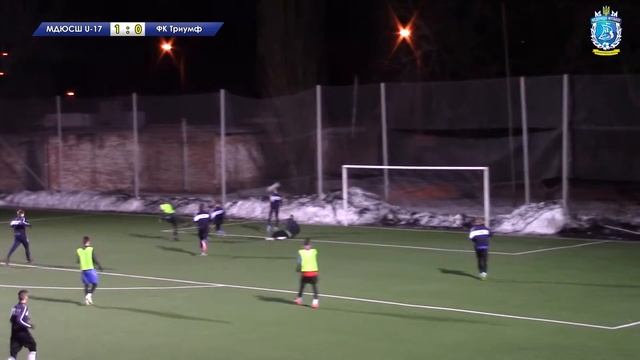 Турнир памяти М.Белого (Группа А).9тур. МДЮСШ U-17-ФК Триумф (Обзор) смотреть онлайн