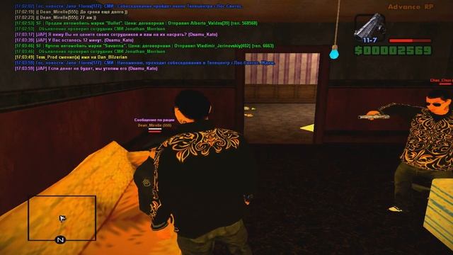 Копия видео gta sa 2015 08 13 16 44 21 499 смотреть онлайн