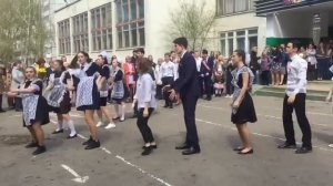 Флешмоб на последний звонок