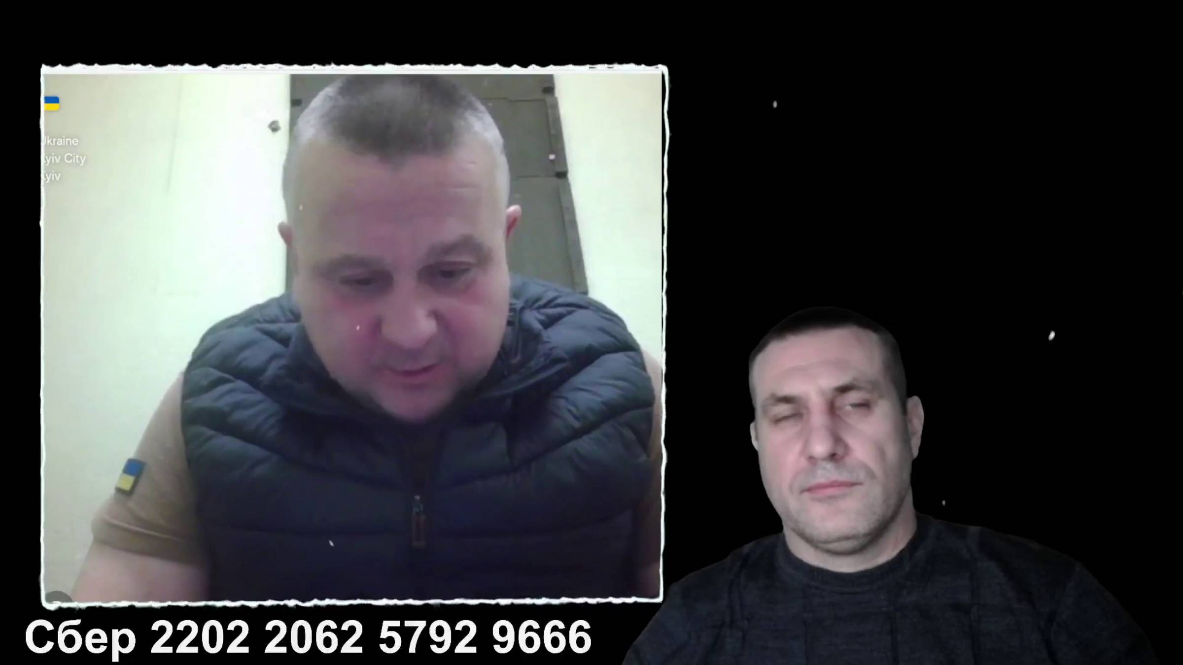 Военный Украины или ТЦКашник, оправдывает Шухевича. Чат рулетка смотреть онлайн