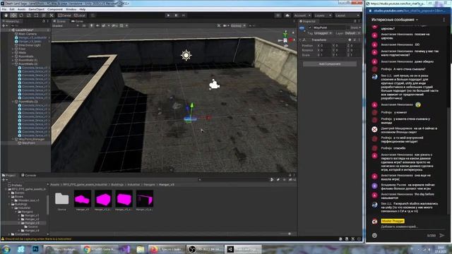 Субботний стрим по Unity смотреть онлайн