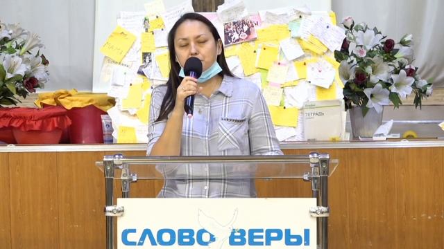 Единство в Теле 08 ноября 2020 Ландыш Трофимова смотреть онлайн