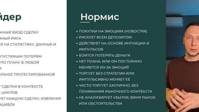 0102 (1) смотреть онлайн