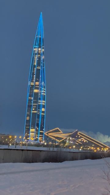 5. Лахта сегодня.