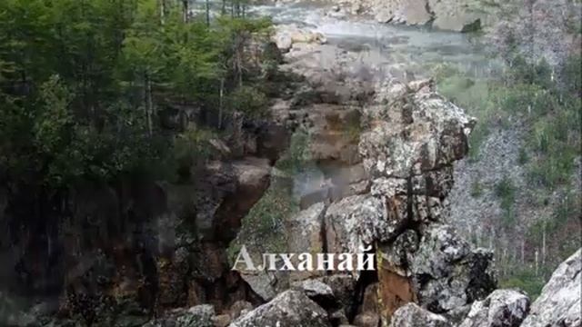 Родной край1 смотреть онлайн