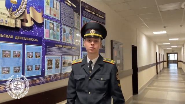 Ко Дню учителя смотреть онлайн