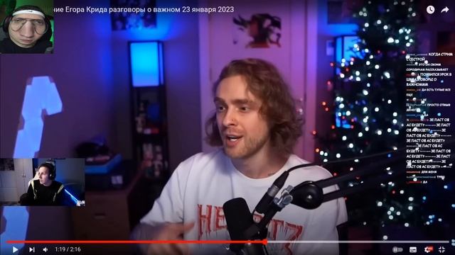 МАЗЕЛЛОВ В ШОКЕ ОТ ВИДЕООБРАЩЕНИЕ ЕГОРА КРИДА - РАЗГОВОРЫ О ВАЖНОМ | МАЗЕЛОВ СМОТРИТ ЕГОР КРИД смотреть онлайн