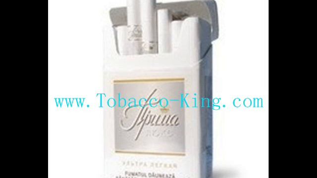 Prima Cigarettes Zigaretten CIgars смотреть онлайн