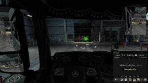 Euro Truck Simulator 2