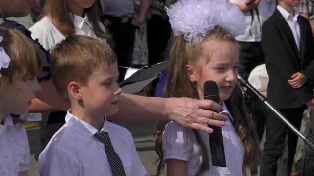 "Последний Звонок" 2018 Усть-Донецкая школа №1 смотреть онлайн