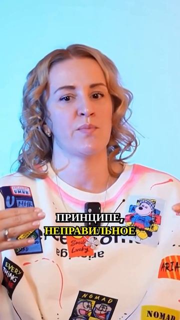 Туалетные привычки - как правильно писать #уролог #недержаниемочи #женскоездоровье смотреть онлайн