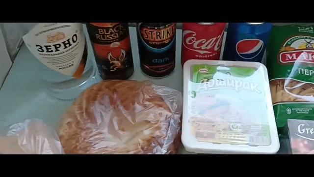 Обзор на продукты питания Владивостока смотреть онлайн
