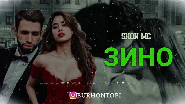 SHON MC - ЗИНО БО МАРДИ БЕГОНА 😯 БЛОГЕР ОВОЗА КАРД 😥 БЕХТАРИН РЕП 2024 смотреть онлайн