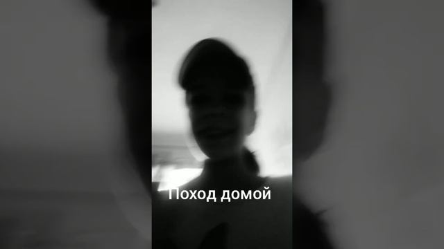 Клип на песню Timmy Turner смотреть онлайн