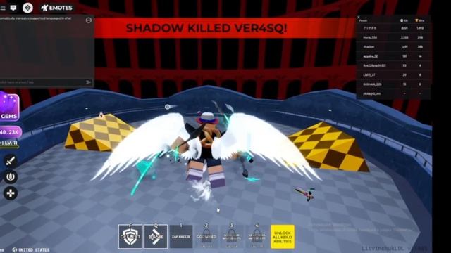 Роблокс (мяч смерти)2 смотреть онлайн