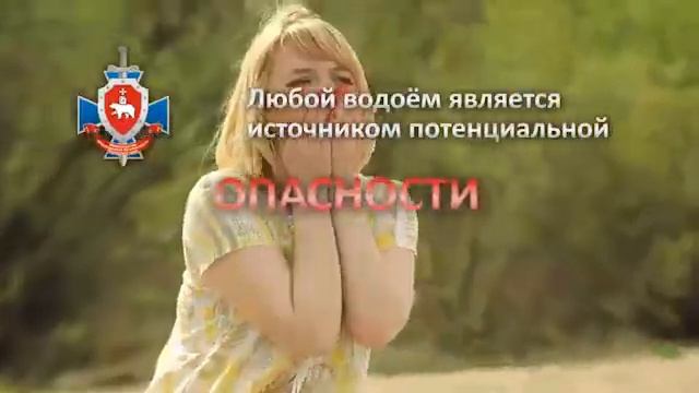 vosvod1 смотреть онлайн