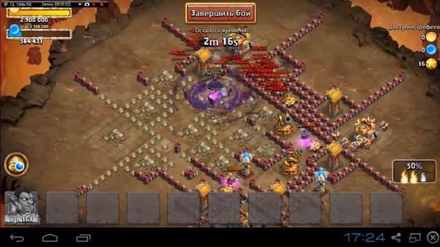 Дракула SoLo VS 40 данж смотреть онлайн