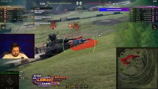 КАКИЕ ЖЕ МЫ КРУТЫЕ  ЛЕВША И БЛАДИ ЗАТАЩИЛИ НЕРЕАЛЬНЫЙ БОЙ – ДЕВЯТЫЙ ДЕНЬ ББ 2025