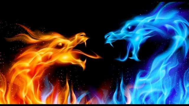 Огонь и вода