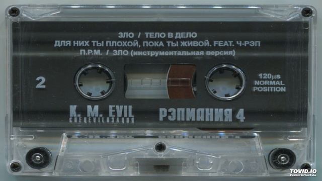 5. Шакалы на охоте смотреть онлайн