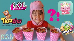 СЮРПРИЗНЫЙ МИКС ЛОЛ Шопкинс Тузис Ням Нямс LOL Surprise Num Noms Twozies