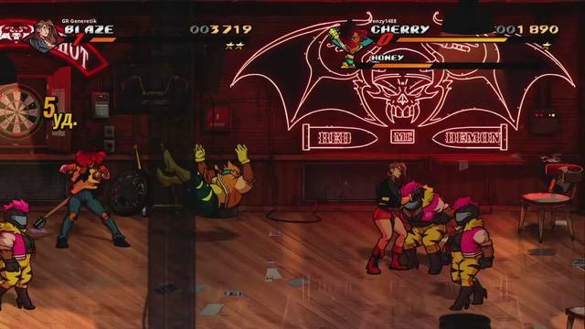 Street of Rage 4, часть 1 смотреть онлайн