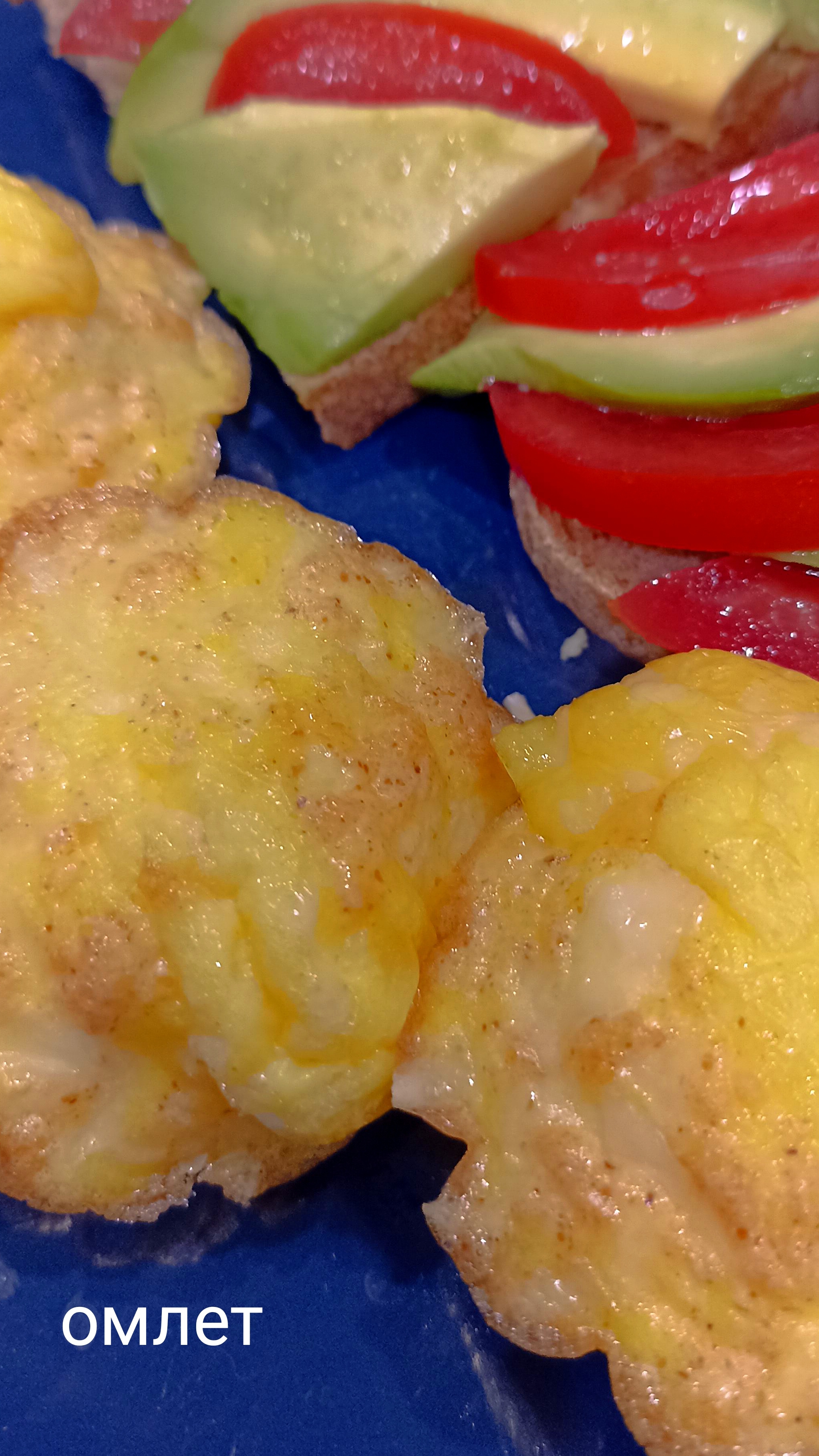 Просто вкусно