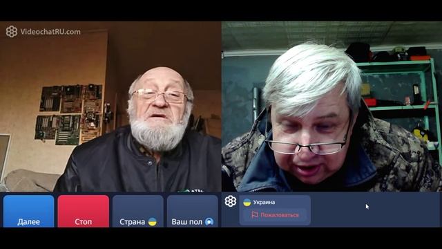 Самара городок № 788 украинства это заразно смотреть онлайн