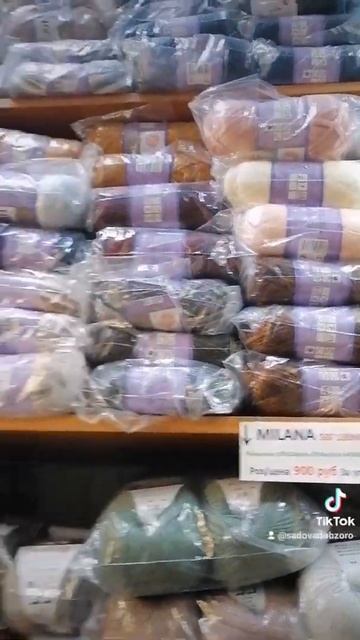 Рынок Садовод смотреть онлайн