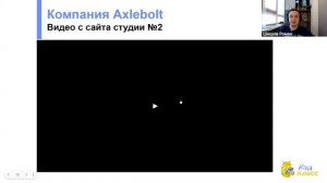 Мастер-класс Junior Как устроена игра StandOff 2 15.02