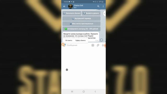 5000 рублей Тезда пул ишлаш йуллари  / Internetda Pul Topish 2021 Pul Topish /