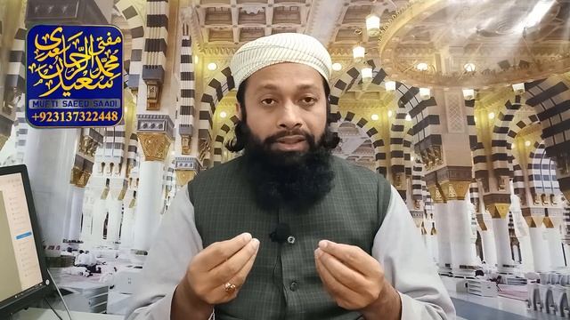 Khwab Mein Narangi Dekhna Ki Tabeer | خواب میں مالٹا دیکھنا | Orange In Dream Meaning | Mufti Saeed смотреть онлайн