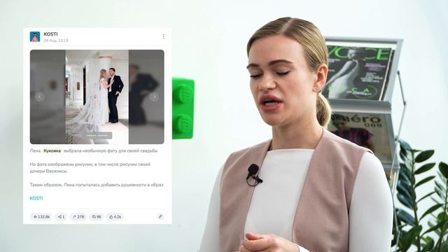 Расскажите про свои достижения