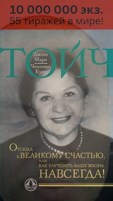 Люди занимающиеся опросом общественного мнения смотреть онлайн