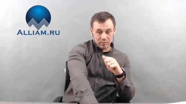 ОЧЕНЬ ВАЖНО/БЕСПЛАТНАЯ ПОМОЩЬ/ЧИТАЕМ КОМЕНТАРИИ/СТИХИ/Как не платить кредит | Кузнецов | Аллиам смотреть онлайн