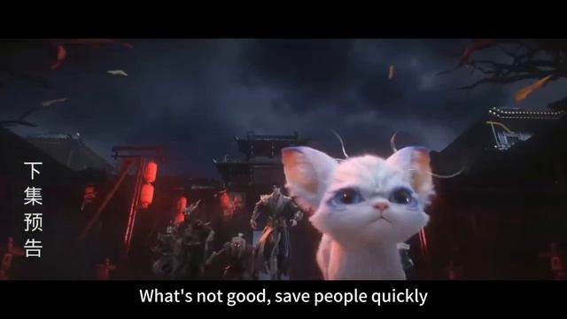 Мир бессмертных 19 Серия - Трейлер (Аниме-Мультсериал 2024)