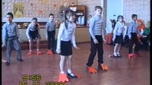 Танец гусей