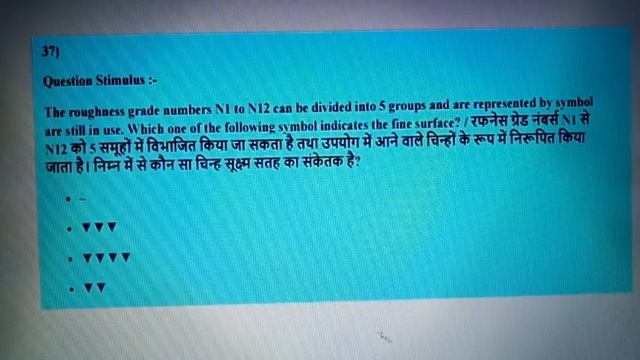 Turner Treaning officer Exam pepar смотреть онлайн