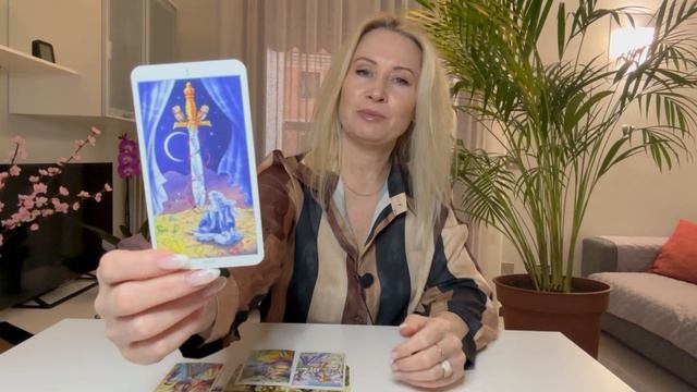 ♌️ ЛЕВ - ТАРО прогноз на ДЕКАБРЬ 2023 года от Oxana Tarot💝 смотреть онлайн