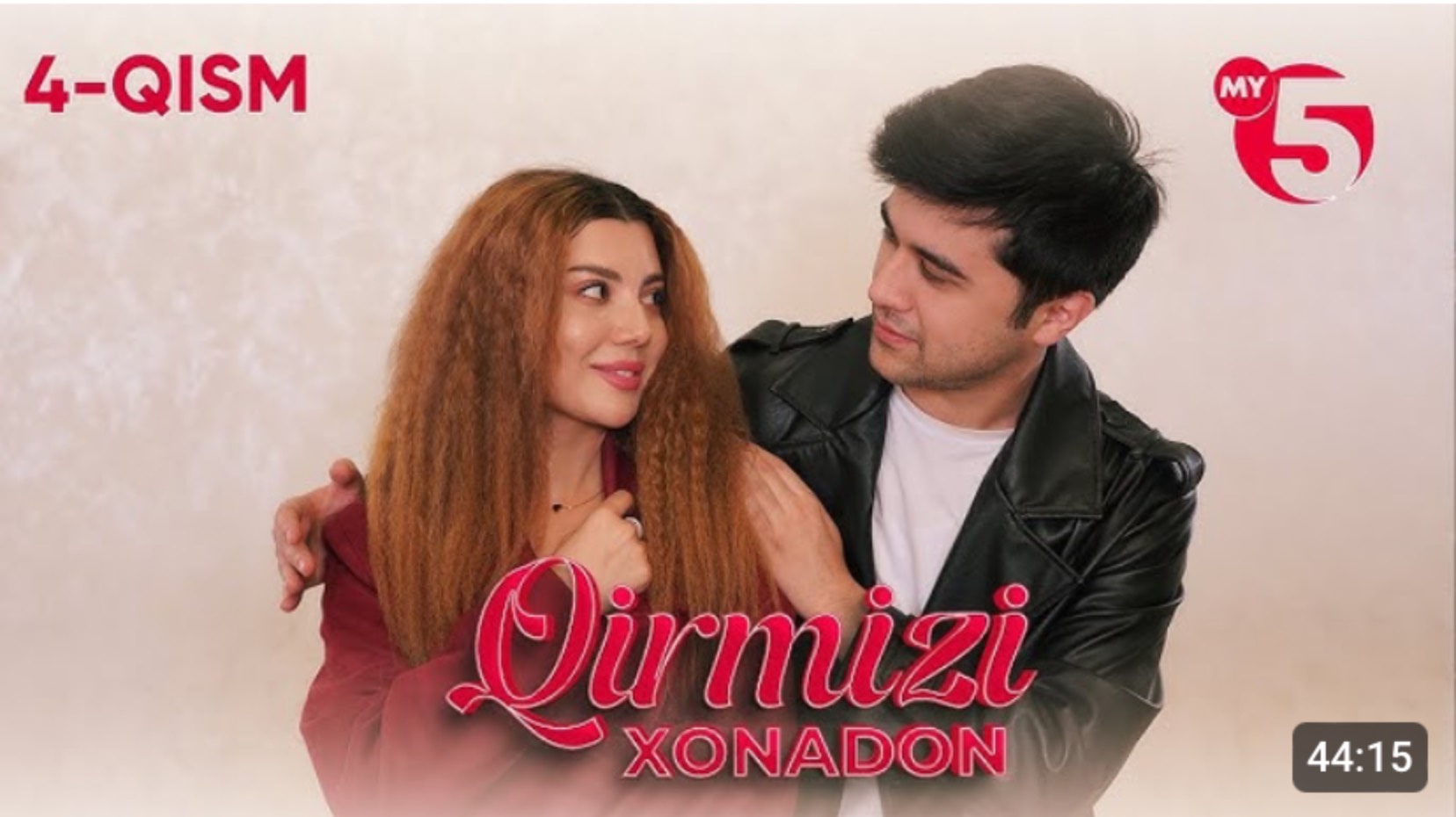 Qirmizi Xonadon Yoxud Qalbim O'g'risi 4-qism (milliy Serial) - YouTube