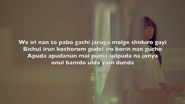 Sistar19 - Gone Not Around Any Longer (Letra facil / facil pronunciacion смотреть онлайн