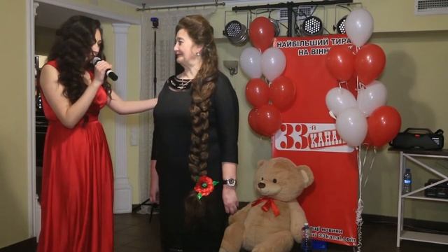 Довга КОСА 2021 смотреть онлайн