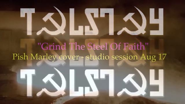 "Grind The Steel Of Faith" / "Измельчить Сталь Веры" смотреть онлайн