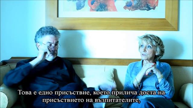 Интервю с Ален и Катрин Вание, Юни 2014 смотреть онлайн