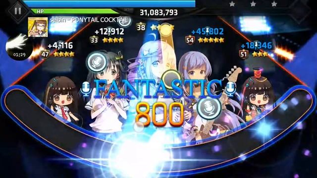 【HIGH5 for Kakao】 Showcase Stage 192 : seibin - PONYTAIL COCKTAIL (Hard) смотреть онлайн