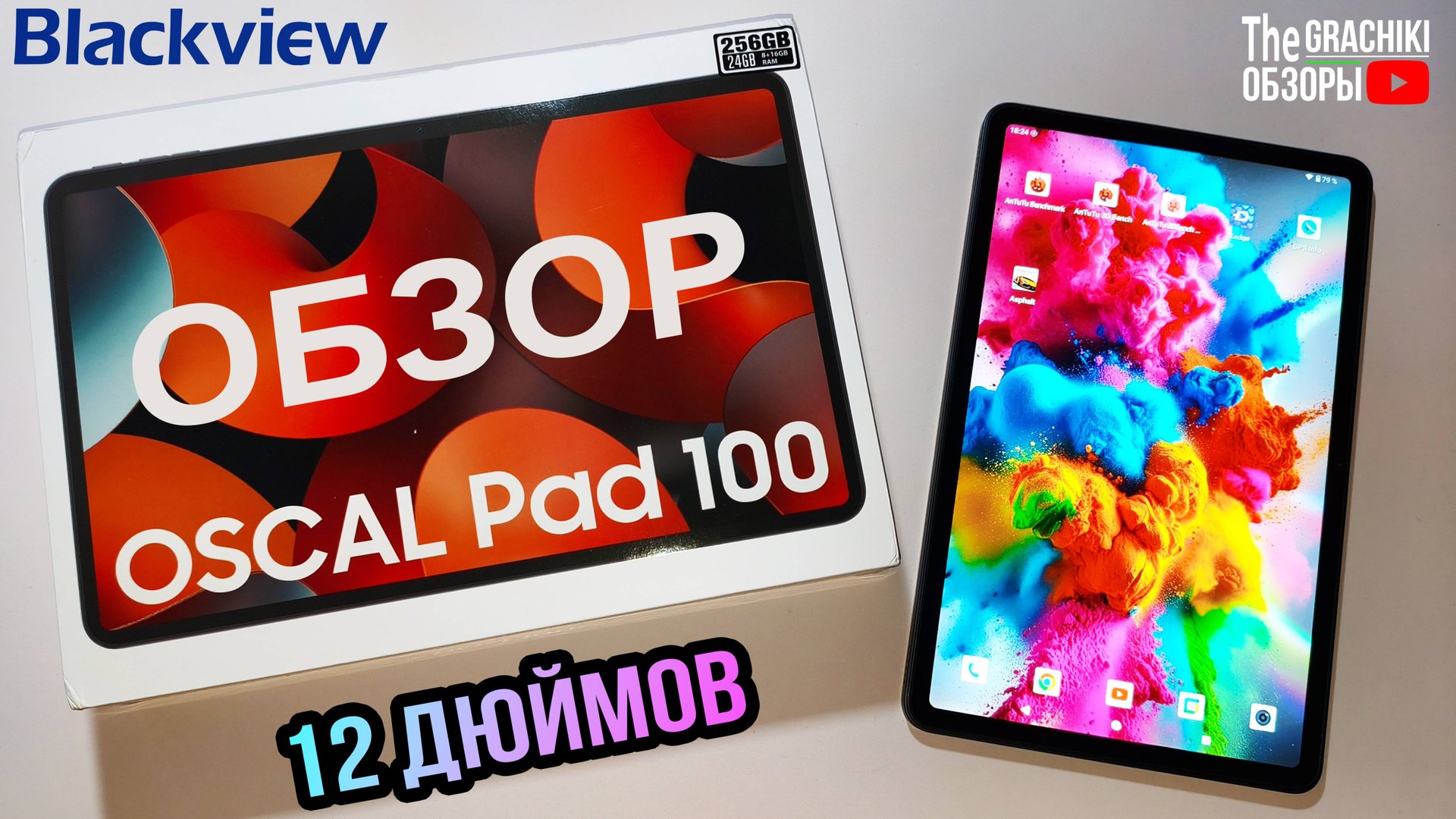 Стоит ли покупать OSCAL Pad 100_ Полный обзор! ✅ смотреть онлайн