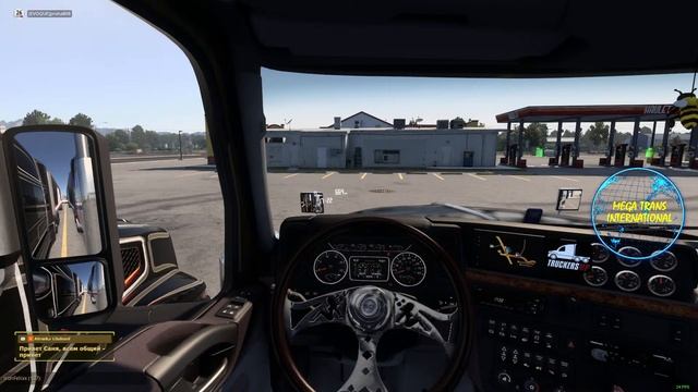 Лесное путешествие в 🚚ATS с #Mega_Trans смотреть онлайн