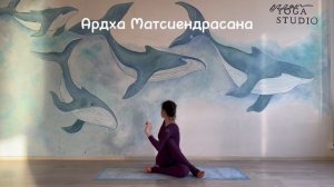 Асаны в йоге